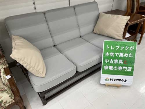 家具の中古家具