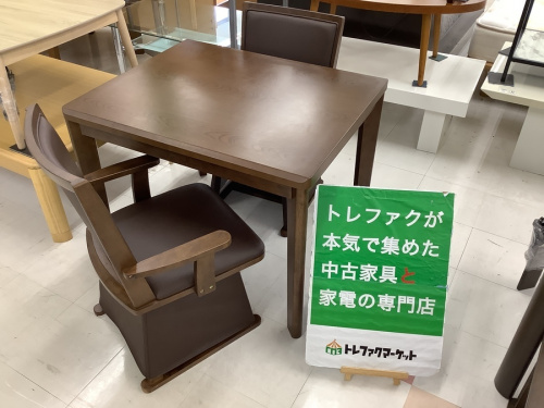 季節家電の電気暖房器具