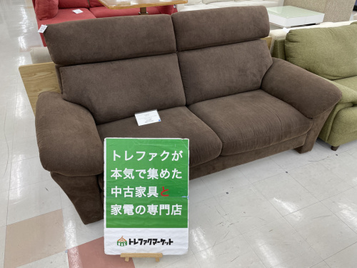 千葉の中古家具