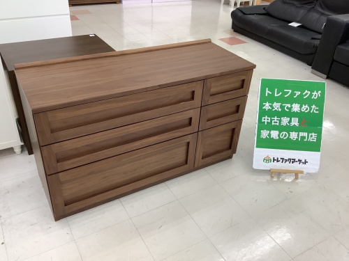 収納家具のチェスト