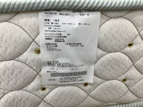 21年10月20日:画像7