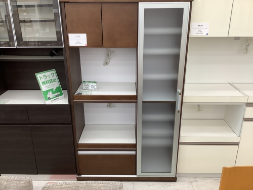 レンジボード　中古