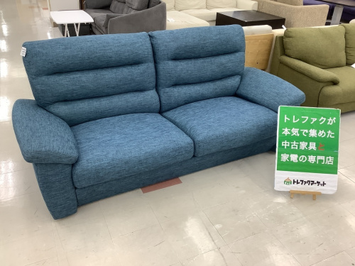 生活家具のソファー