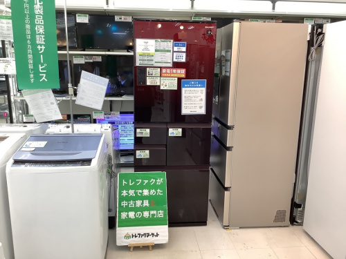 冷蔵庫の中古家電 千葉