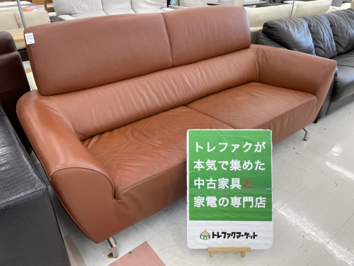 家具の中古家具