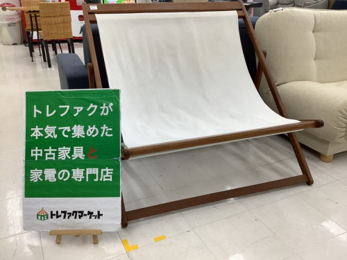 中古家具 千葉の新入荷