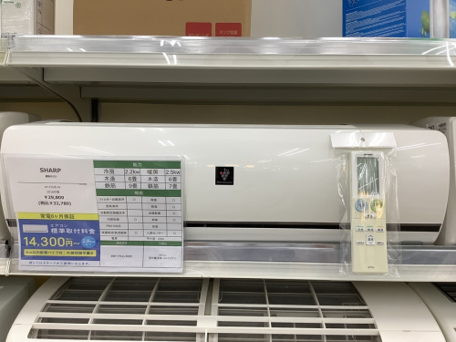 エアコン 中古 千葉の中古 エアコン