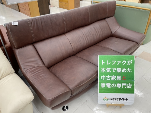 千葉の中古家具