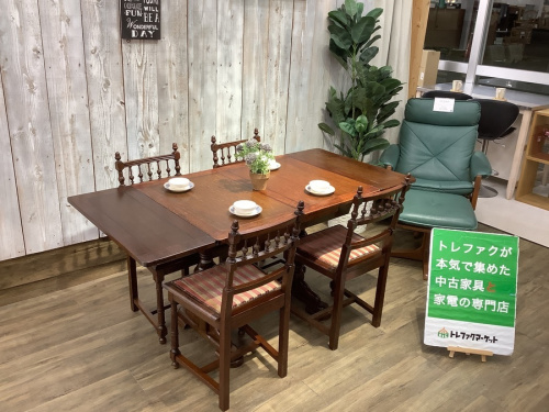 中古家具の大塚家具