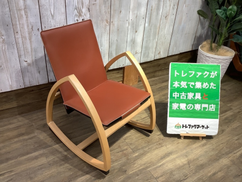北欧インテリアの中古家具