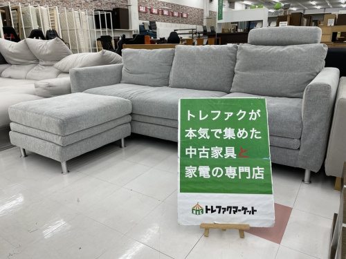千葉の中古家具