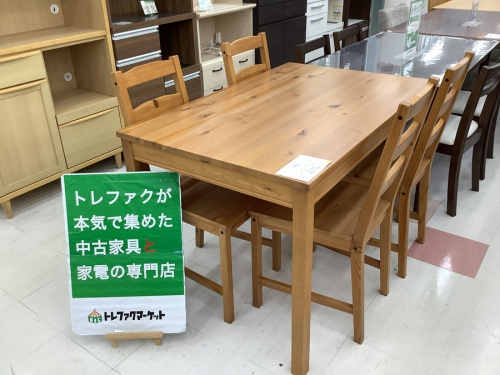 中古家具　千葉の新入荷
