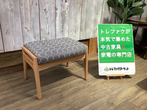 特選家具のいちおし特選家具