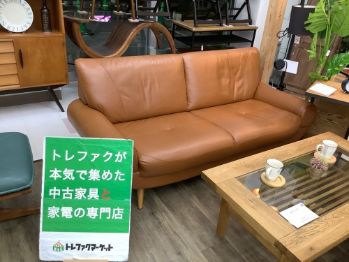 北欧インテリアの中古家具