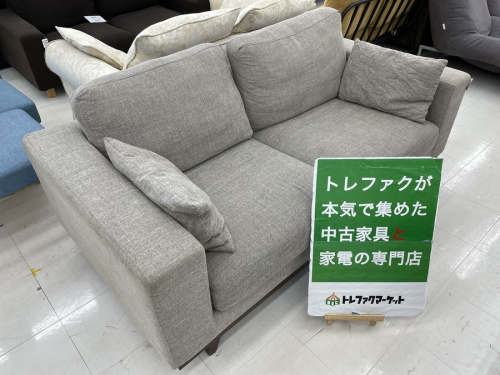 家具の中古家具