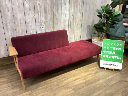 北欧インテリアの中古家具