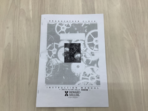 22年01月09日：画像９