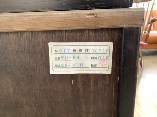 22年01月10日：画像９