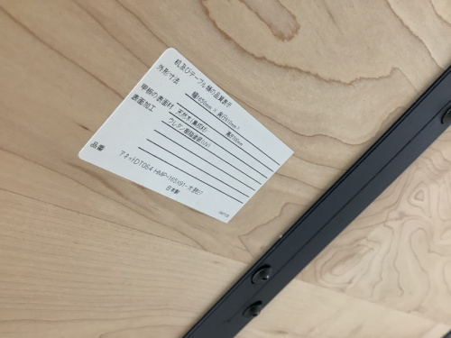 22年01月11日：画像８