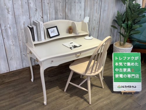 中古家具の松永工房
