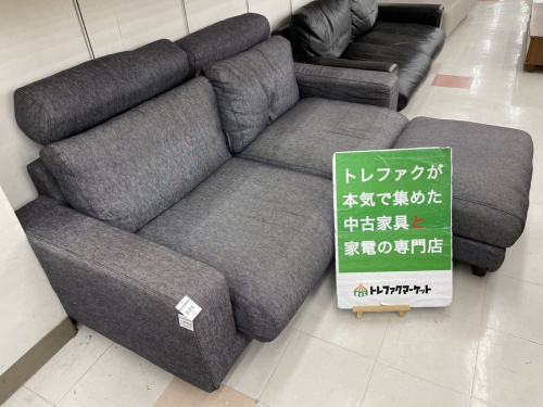 家具の中古家具