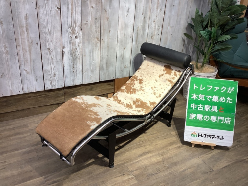 ルコルビジェ LC4  シェーズロング ル・コルビジェ LC4シェーズロング | ル・コルビジェの家具が勢揃い！