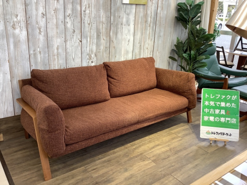 カリモクの中古家具