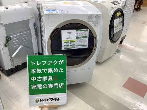 中古家電　千葉の新入荷