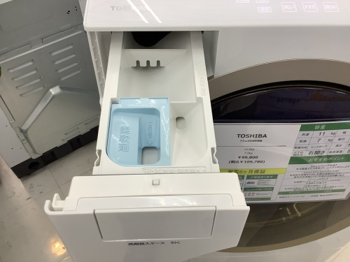 ダイニングセットのドラム式洗濯機　中古