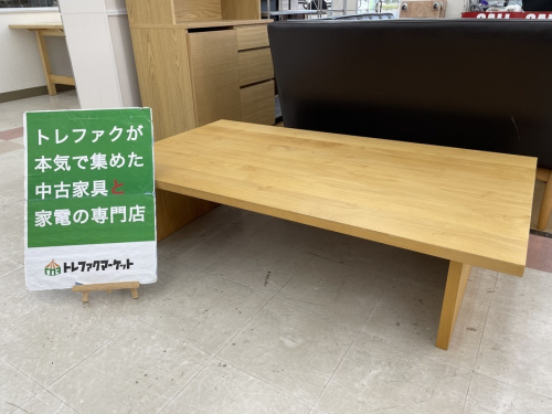 家具の中古家具