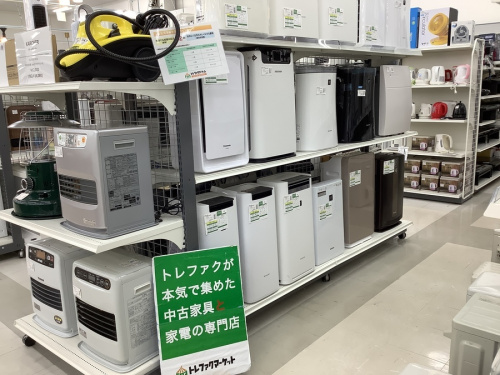 中古家具　千葉の新入荷