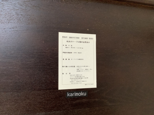 22年01月31日：画像７