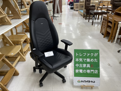 家具の中古家具
