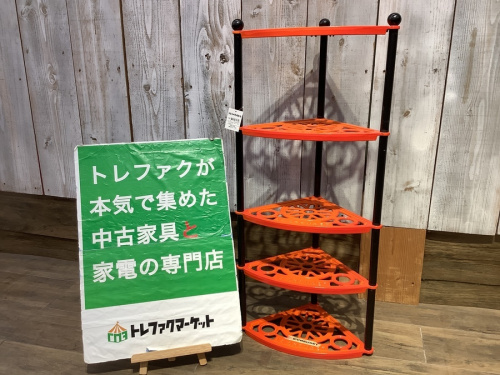 中古家具　千葉のポットスタンド