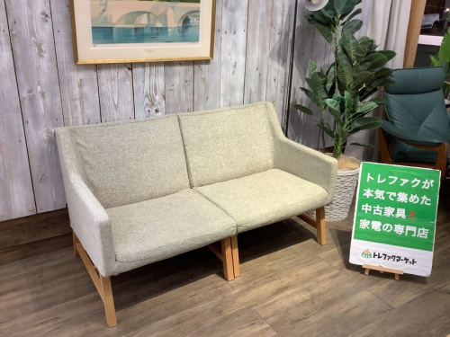 アクタスの中古家具