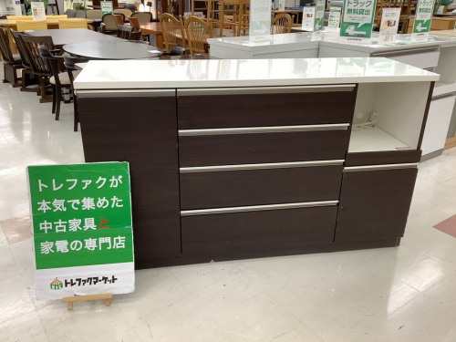中古家具　千葉の新入荷