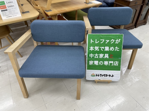 家具の中古家具