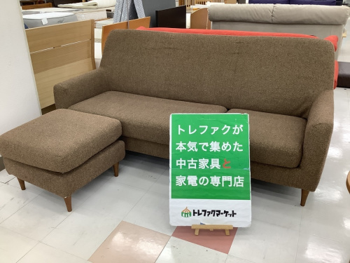 中古家具　千葉のソファー