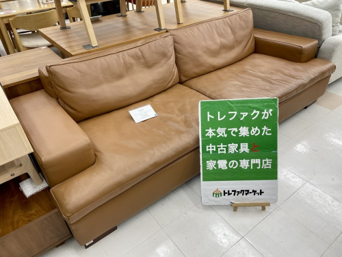 お値段見直しました！ ACTUS(アクタス)の GRAHAM(グラハム) レザー