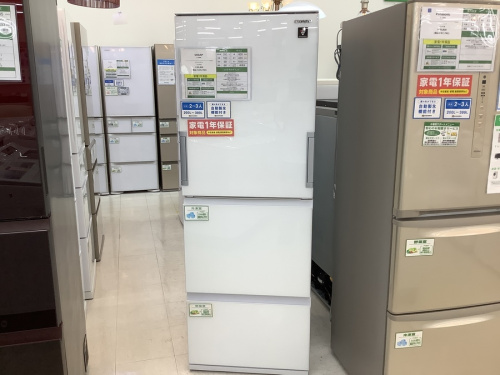 お買い得品