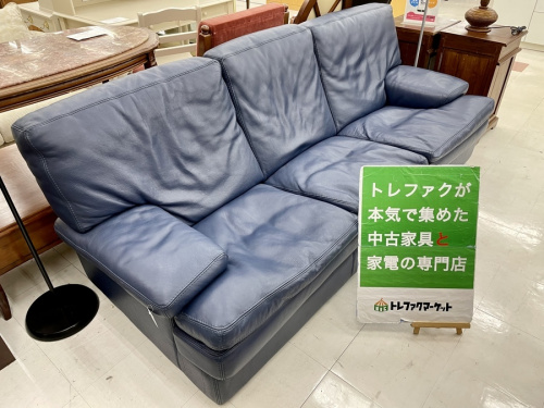 家具の中古家具