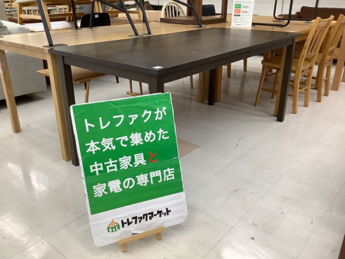中古家具　千葉の新入荷