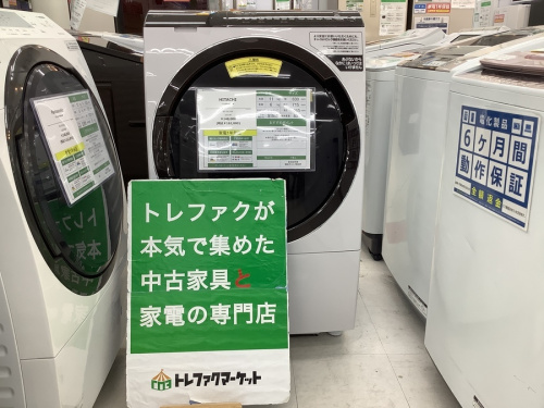中古家電　千葉の新入荷