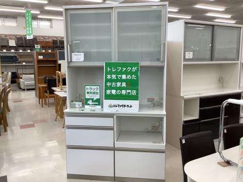 中古家具　千葉の新入荷