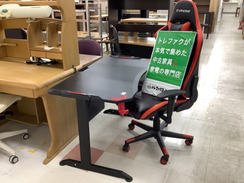 中古家具　千葉の新入荷