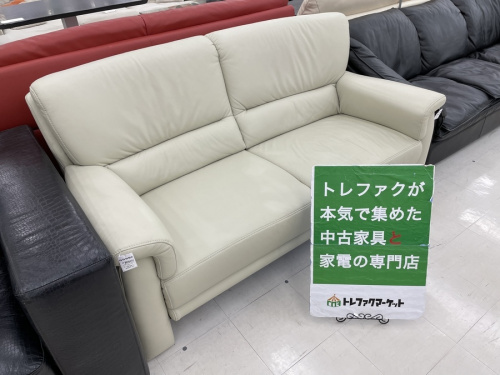家具の中古家具