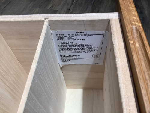 22年04月07日：画像１０