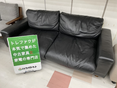 家具の中古家具
