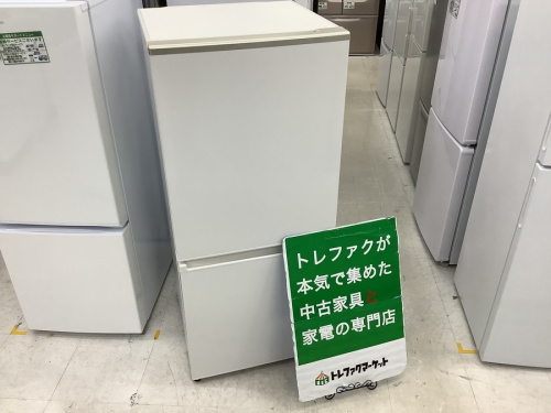 キッチン家電の冷蔵庫