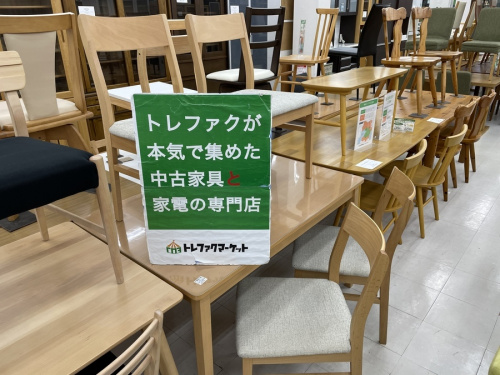 家具の中古家具